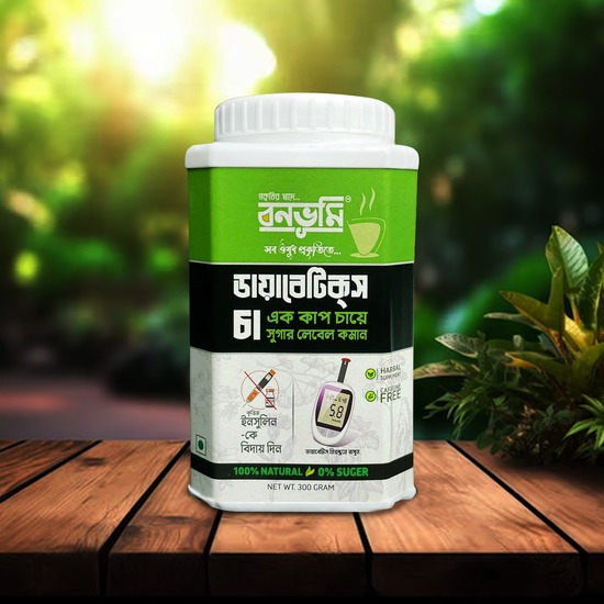 Diabetes-Tea