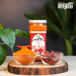 পাহাড়ি মরিচের গুঁড়া (ঝাল)