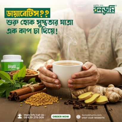 Tea for Diabetes